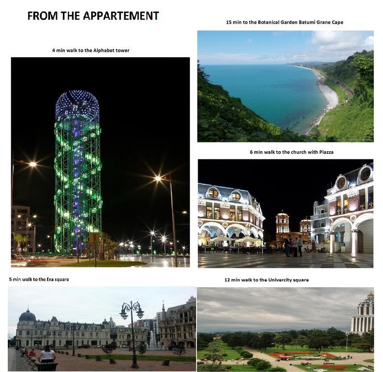View Of The Tower Of Alphabet Apartment Batumi Exterior photo